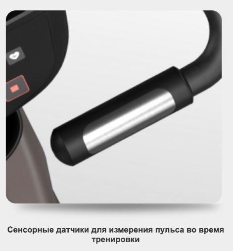 Вертикальный велоэргометр VISION U60 (U60-03) Matte Black профессиональный зальный (2020)