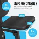 Oxygen SITKOR Силовой комплекс домашний