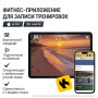 Эллиптический тренажер UNIX Fit E-1100 (LED) PRO полукоммерческий профессиональный с автонаклоном