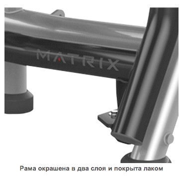 Рама скамьи горизонтальной Matrix Magnum A59 окрашена в два слоя и покрыта лаком