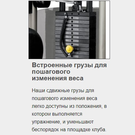 Тренажер грузоблочный Сгибание туловища MATRIX Aura G3-S50 Тренажер грузоблочный Сгибание туловища MATRIX Aura G3-S50