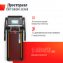 Беговая дорожка UNIX Fit MX-990 AC (10,1" TFT) с тач скрин дисплеем