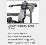 MATRIX Aura G3-S52 Разгибание спины