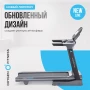Беговая дорожка полукоммерческая OXYGEN FITNESS COBALT TFT PRO складная
