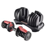 Регулируемая гантель Original Fitness 24кг (2,5-24кг)