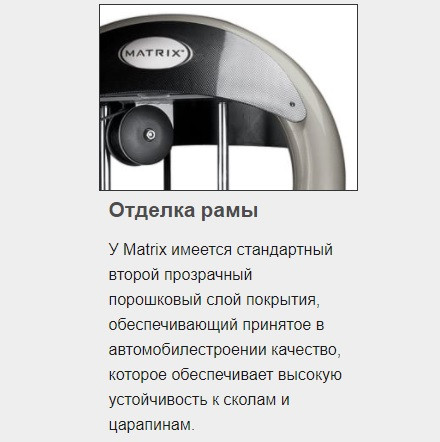 Тренажер грузоблочный Сгибание ног лежа MATRIX Aura G3-S73