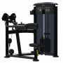 Дельтовидные AeroFIT Impulse IT9524