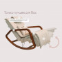 Массажное кресло качалка FUJIMO Time2Chill Ivory