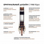 Гребной тренажер водный WaterRower Classic 300 с дисплеем S4 (материал рамы: орех)