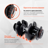 Гантель с регулировкой веса Liveup LS2315 (5-40 кг)