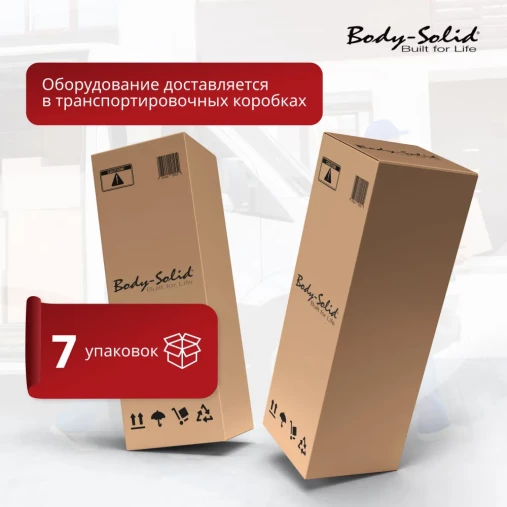 Баттерфляй Body-Solid Pro-Dual DPEC_SF Тренажер грузоблочный для тренировки грудных и дельтовидных мышц Баттерфляй Body-Solid Pro-Dual DPEC_SF Тренажер грузоблочный для тренировки грудных и дельтовидных мышц