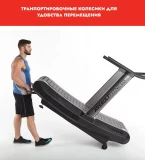 ASSAULT AirRunner Pro (2026) Беговая дорожка