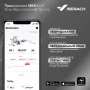 Гребной тренажер водный MERACH MR-950W1Z (складной, домашний)