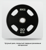 BRONZE GYM BG-PA-PL-P200 ДИСК ОЛИМПИЙСКИЙ ОБРЕЗИНЕННЫЙ ЧЕРНЫЙ 20 КГ