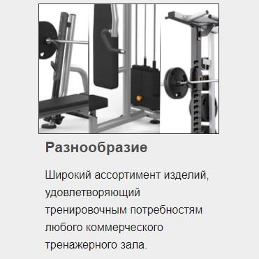 Стойка для хранения набора гантелей от 2 до 20 кг на 10 пар MATRIX MG-A541