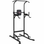 Напольный турник VictoryFit VF-T55 регулируемый, с брусьями и отжиманием