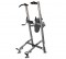 Hoist HF-5962 Турник Пресс Брусья