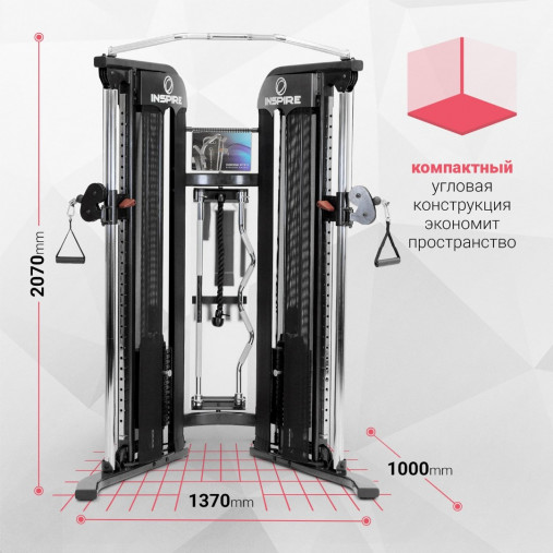 Блочная стойка для функционального тренинга INSPIRE FT1 (FT10B) черный (двойная регулируемая тяга)
