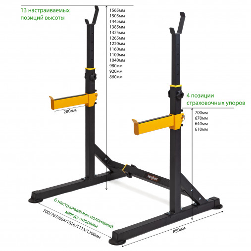 Силовая скамья и стойка для штанги VictoryFit VF-T25 Силовая скамья и стойка для штанги VictoryFit VF-T25