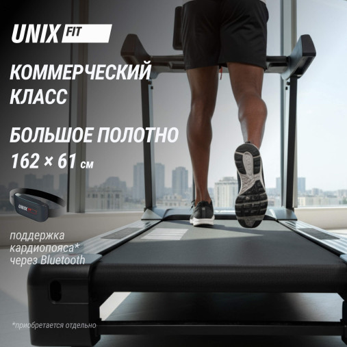 Беговая дорожка UNIX Fit T-1520 PRO (LED) Беговая дорожка UNIX Fit T-1520 PRO (LED)