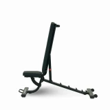 Скамья многофункциональная регулируемая Inspire CENTR FID3