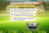 Батут Hasttings Superfly X 10FT