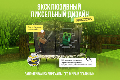 Батут Hasttings Superfly X 10FT Батут Hasttings Superfly X 10FT