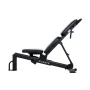 Универсальная скамья CENTR Muli-Adjustable Flat, Incline, Decline, Workout Bench (Inspire Fitness FID5.1)